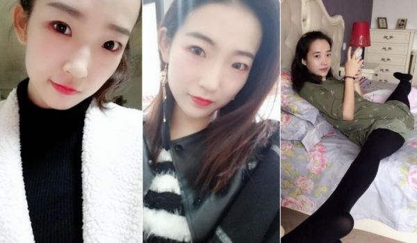 @20208463735 用户上传：刚认识的90