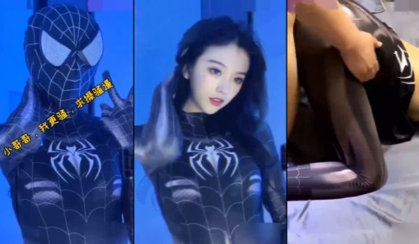 @20206702942 用户上传：抖音骚逼求操