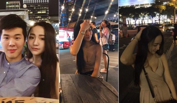 @20208170784 用户上传：富二代言语调