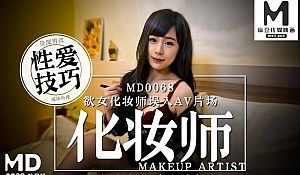 MD0068 欲女化妆师误入AV片场