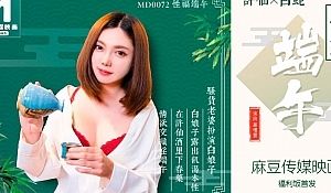 91麻豆国产原创AV剧情片 MD0072 淫端午
