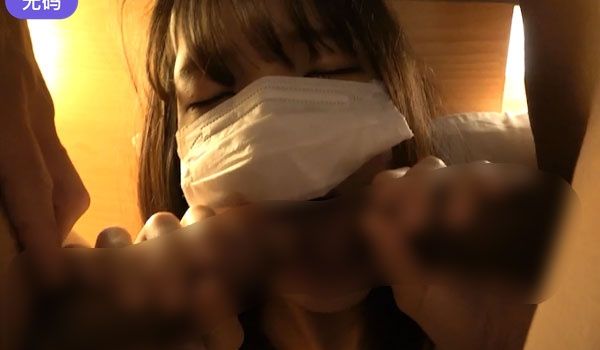 FC2-3181395 【强制·ハメ撮り】返済を