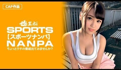 326SPOR-012 【スポーツ女子】エロカワ