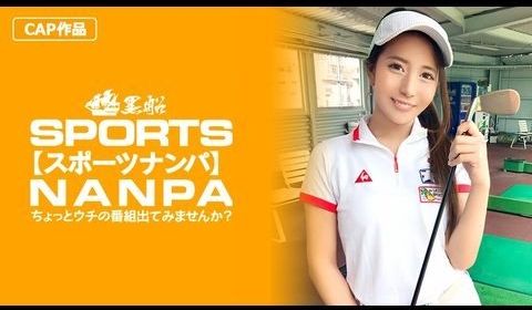 326SPOR-014 【スポーツ女子】太客に买
