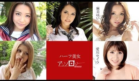 Caribbean-060619-936 ハーフ
