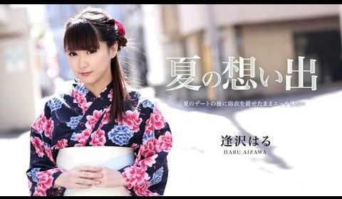 Caribbean-081619-984 夏の想