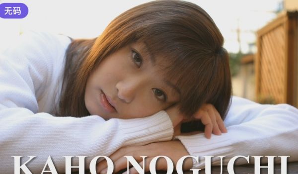 n0019 极上生肉·ナマ姦中出し