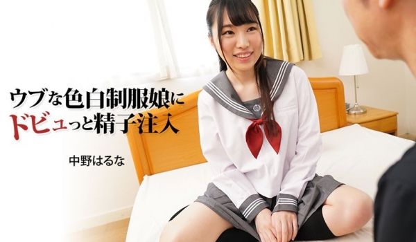 HEYZO-3024-FHD-ウブな色白制服娘に
