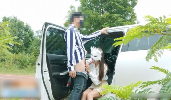 自驾游太寂寞，路边口交来一发？