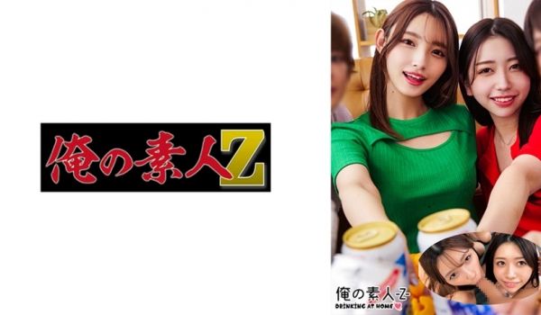 230ORECO-278 かなさん＆まなみさん