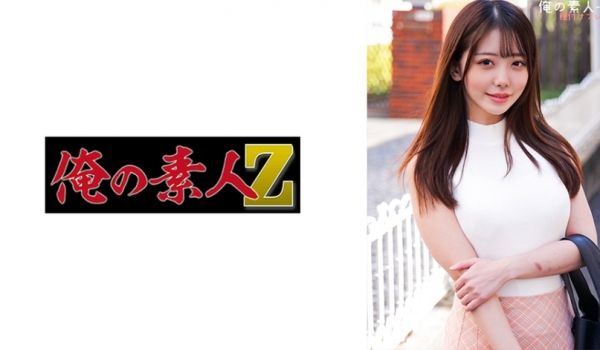 230ORECO-281 みのんちゃん
