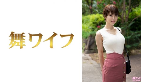 292MY-645 君岛麻里子 1