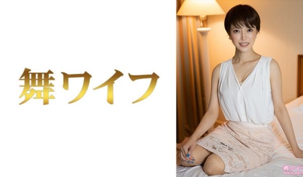292MY-646 君岛麻里子 2