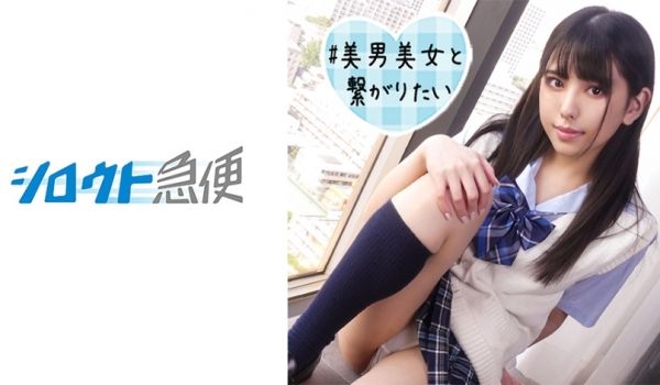 380SQB-200 しおり