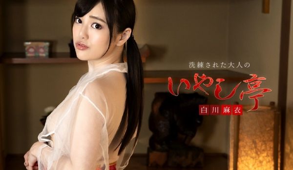Carib-050323-001-FHD-洗练さ
