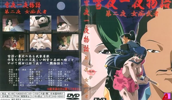 [schoolzone] 雪夜一夜物语 第2夜「