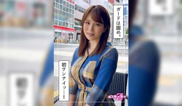 420HOI-237 miya(23) 素人ホイ