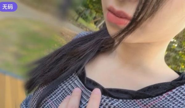 FC2-3131674 【个人】婚约中の美人はこ