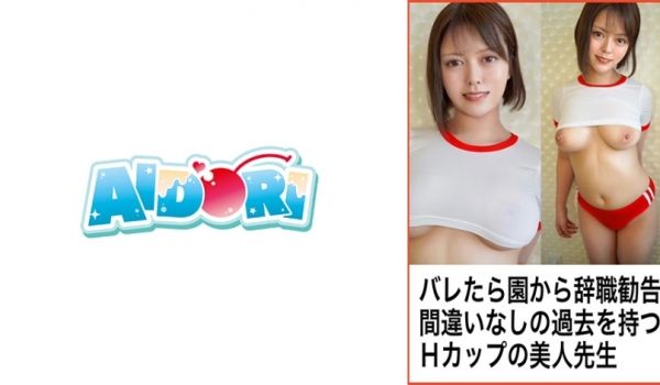 584AD-109 ゆめ