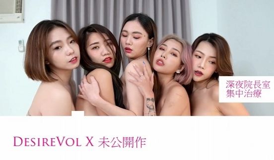 夜勤病院集中性爱诊疗室-我来为你听诊