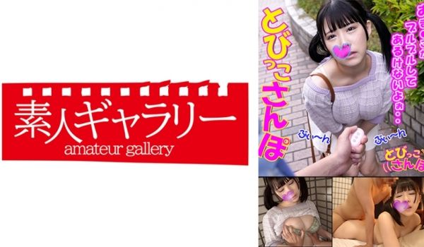 739TOBP-001 かな