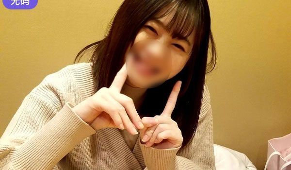 FC2-3196469 ガウス无し顔バレ特典付き