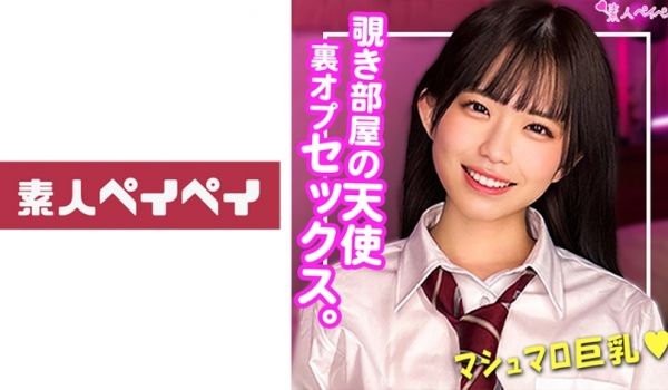 748SPAY-210 Kちゃん