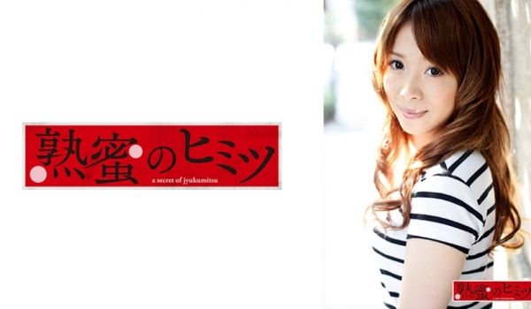 188HINT-0598 菜穂