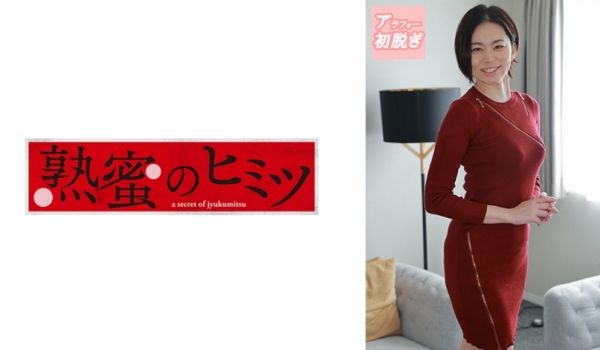 188HINT-0595 かんな