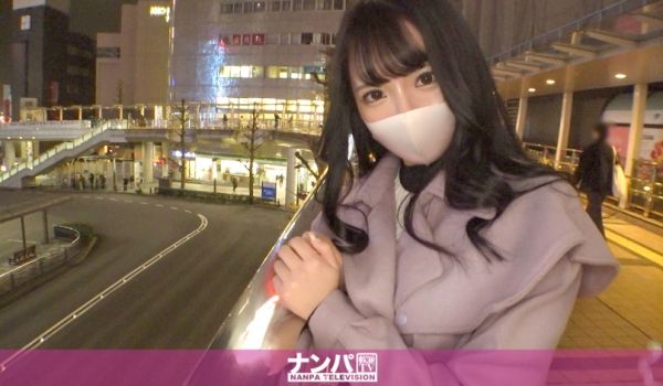 200GANA-2843 マジ软派、初撮。 19