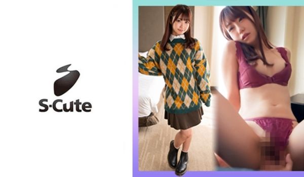 229SCUTE-1338 いちか(21) S-
