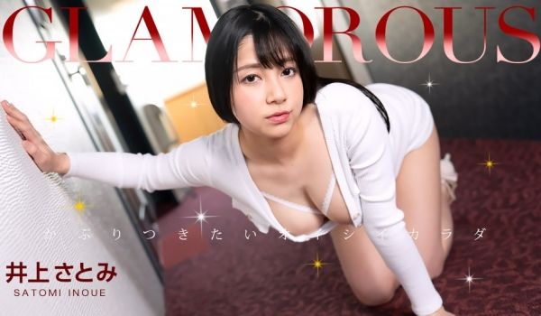 1pondo-052023_001-FHD-グラ