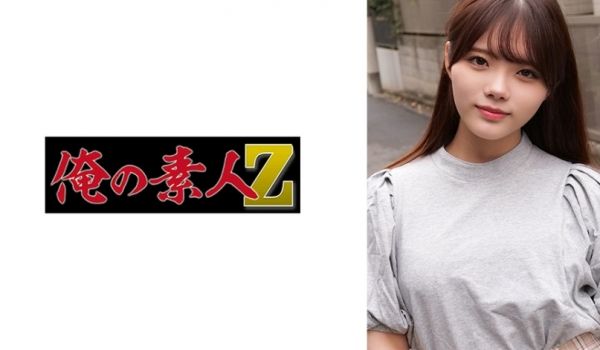 230ORECO-294 れいちゃん