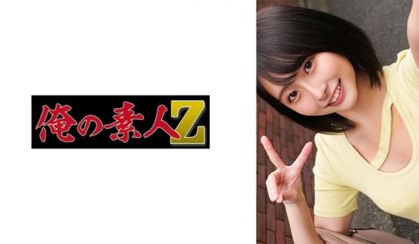 230ORECO-295 莉奈ちゃん
