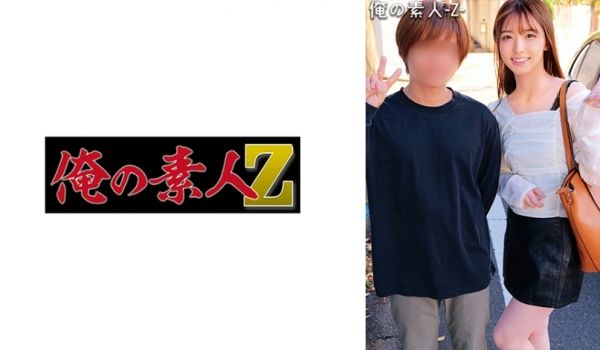 230ORECO-300 まい
