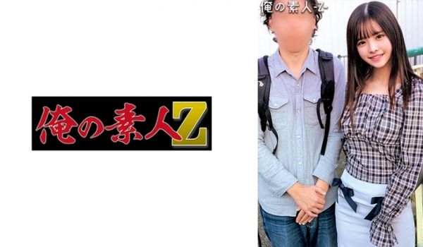 230ORECO-303 ゆの