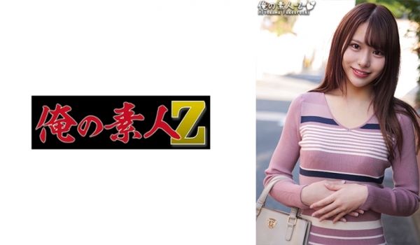 230ORECO-306 あいむさん