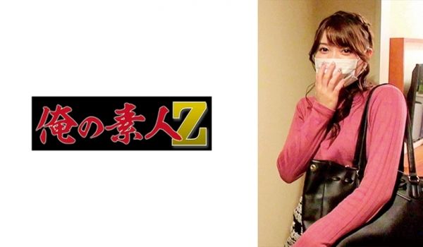 230ORECO-308 みなみ