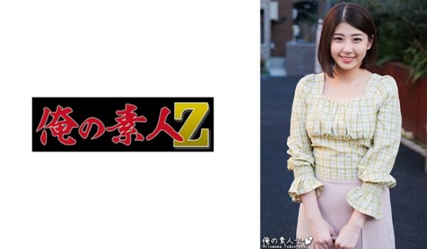 230ORECO-307 みりあさん