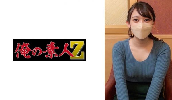 230ORECO-309 せいか
