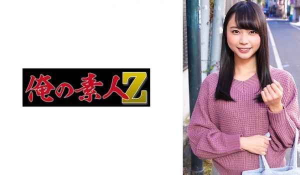 230ORECO-312 あやめさん