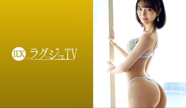 259LUXU-1684 ラグジュTV 1669