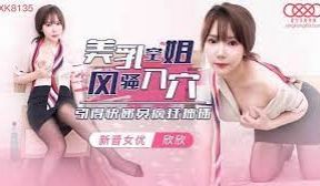 二番战风骚御姐