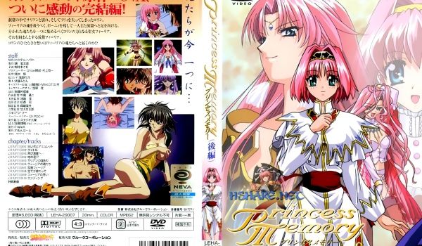 [れもんは～と] プリンセスメモリー Princ