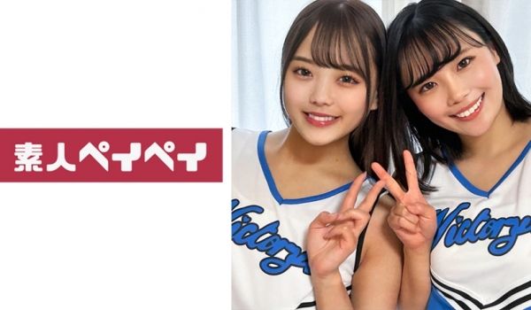 748SPAY-234 まいな＆つむぎ