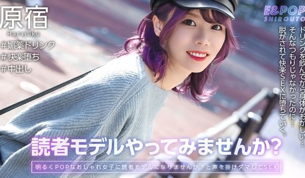 751EPSB-001 さきぴよ