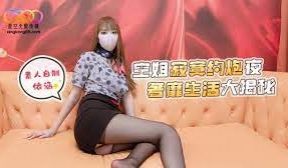 寂寞空姐约炮夜