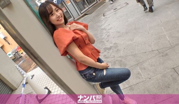 200GANA-2853 マジ软派、初撮。 19