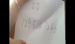 婊子的口活