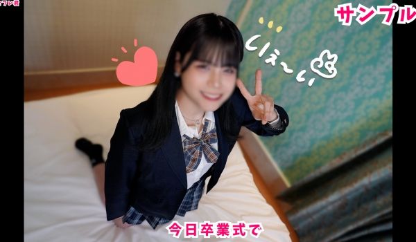 FC2-3254921 〇学卒业したばかりの 元